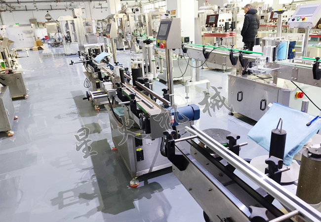 江苏南京星火包装机械生产厂家